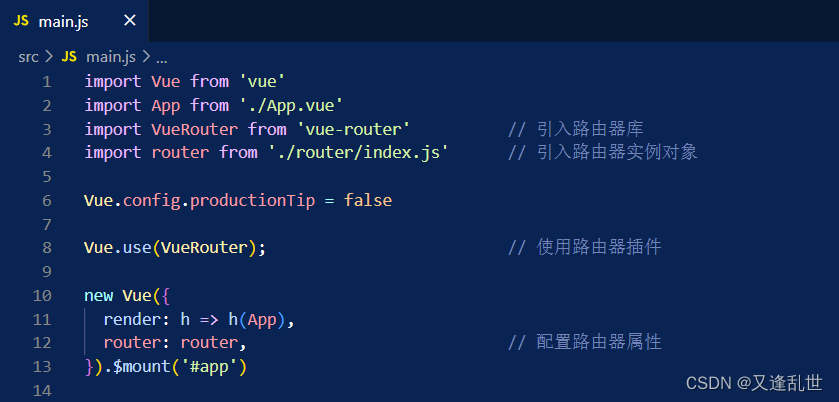 Vue.js教程（六）