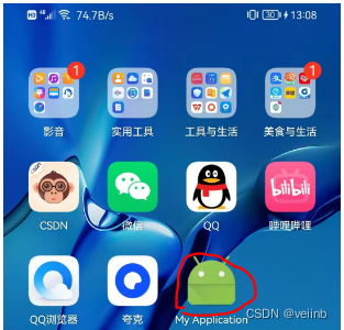 Android Studio小白安装教程，以及第一个Android项目案例的调试运行