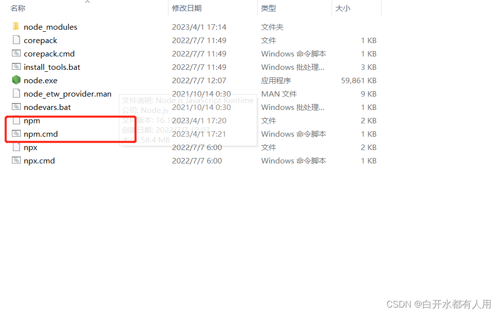 59fb5b1bb55247c4a1dac4b9e99937b1.png