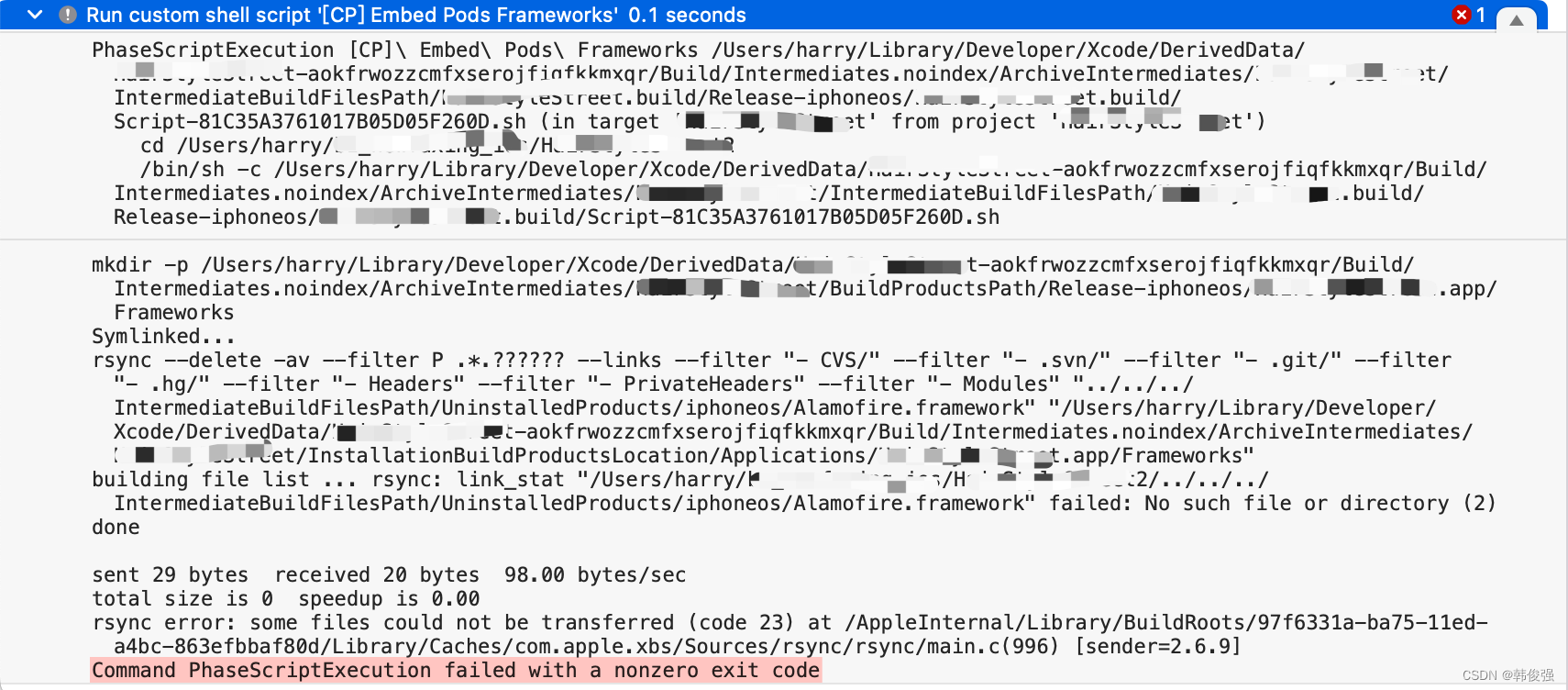 Xcode14.3 升级后报错Command Phasescriptexecution Failed With A Nonzero Exit Code_操作系统_Licqi  It技术