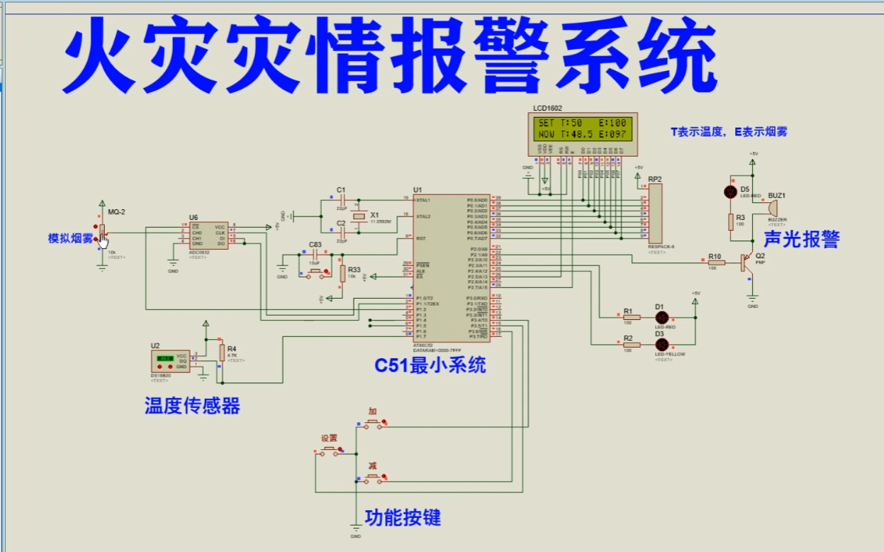 Melec KP1272-2(管理番号II)-