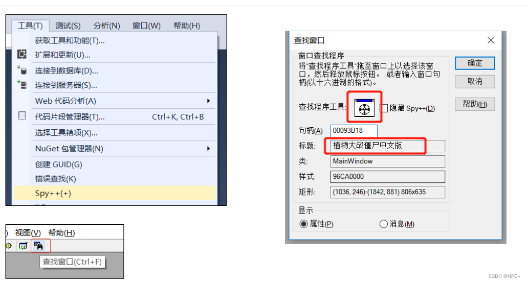 ここに画像の説明を挿入します