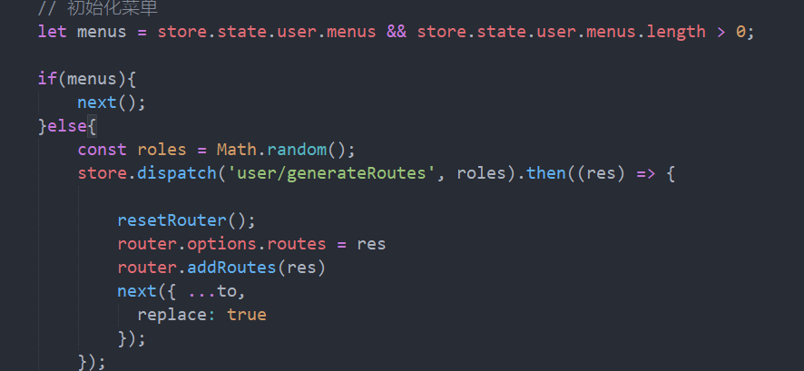 Duplicate named routes definition