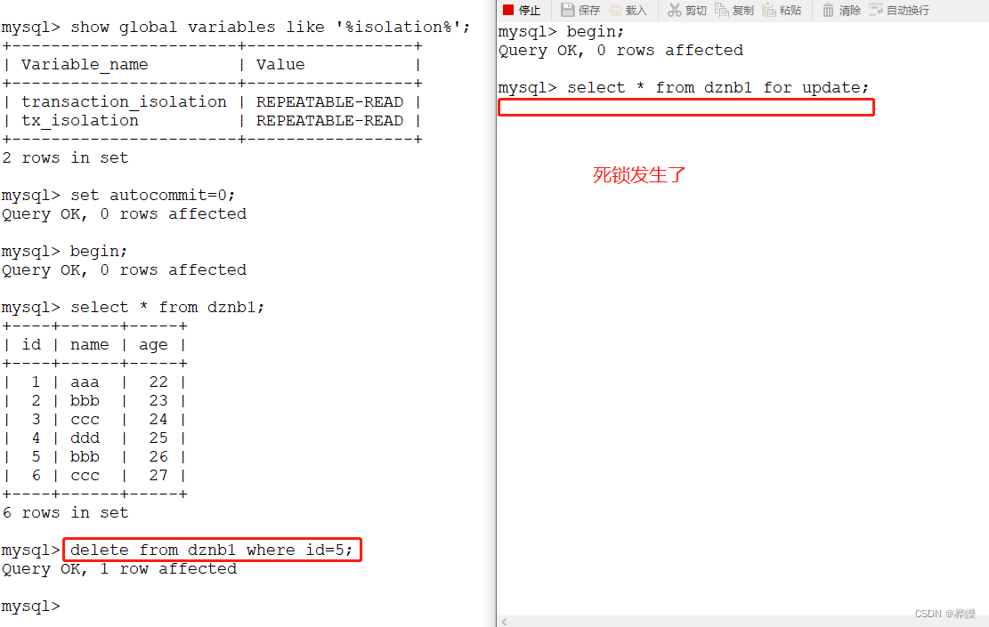 【MySQL 索引、事务与存储引擎】