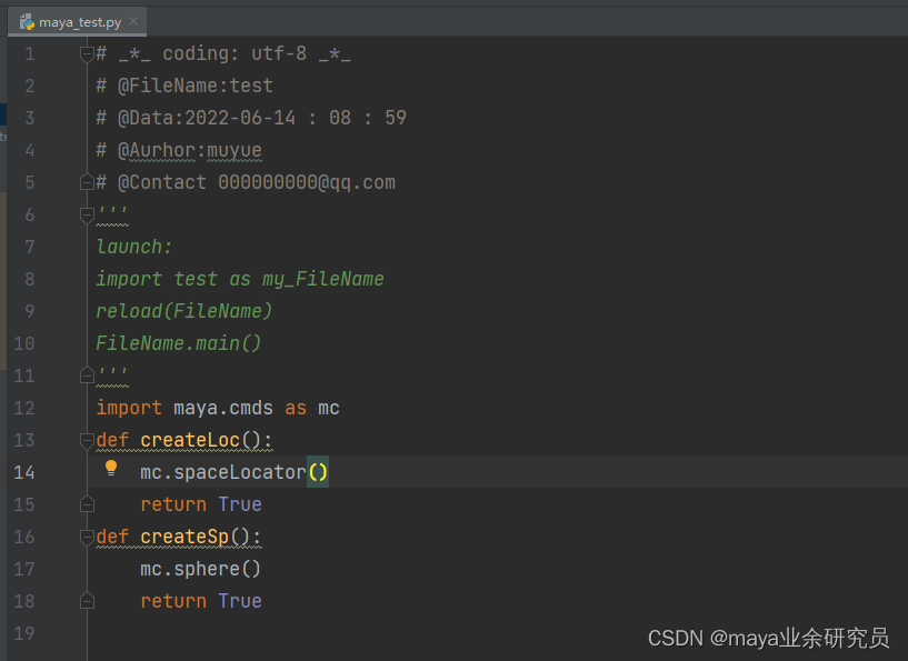 maya开发环境搭建pycharm_在pycharm中配置maya环境-CSDN博客