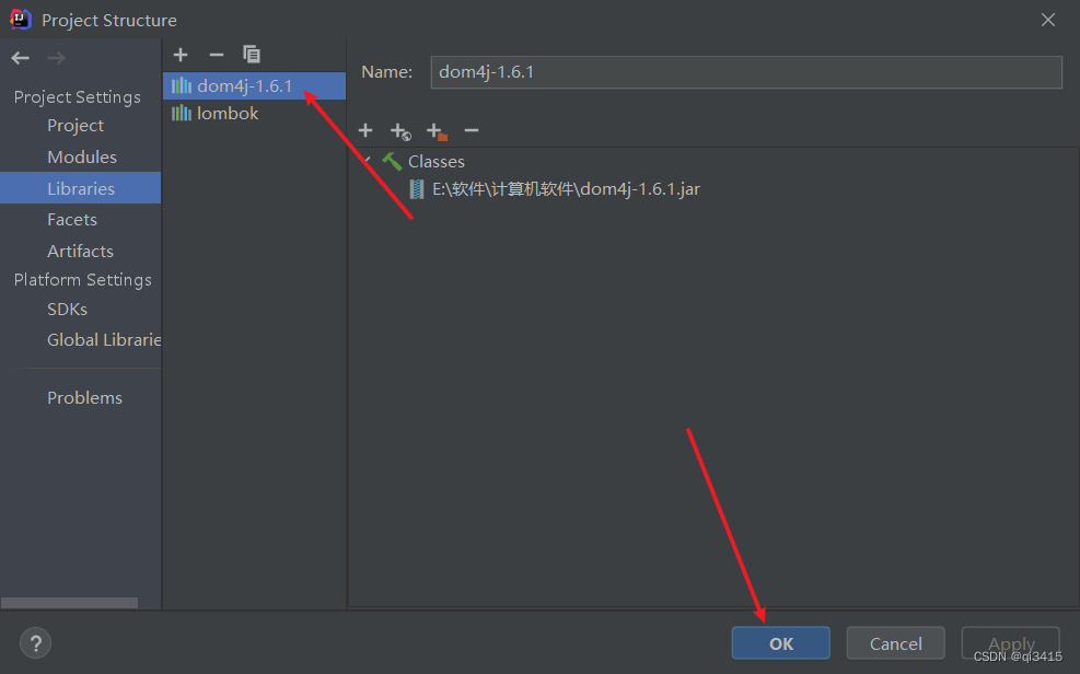 Java高级特性：XML文件的读写