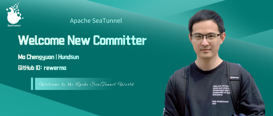 Apache SeaTunnel社区迎来新Committer！