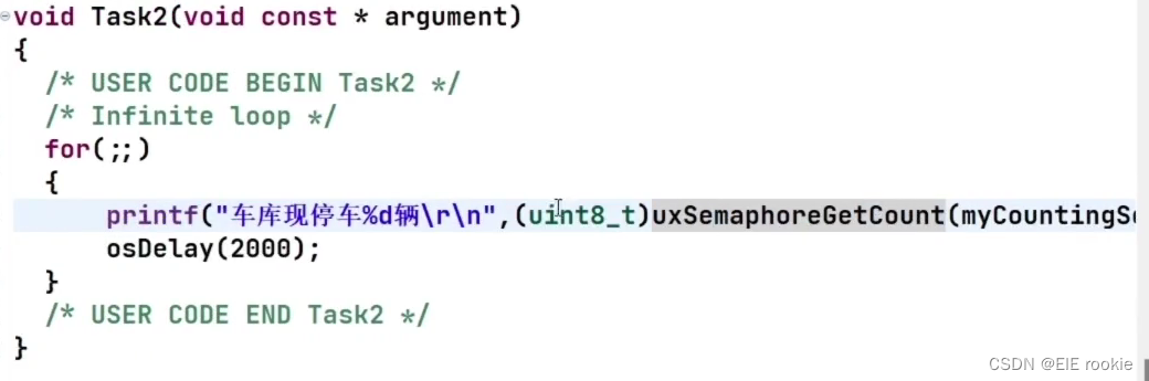 STM32CubeMX之freeRTOS信号量