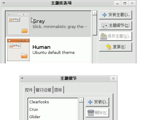 watermark,type_d3F5LXplbmhlaQ,shadow_50,text_Q1NETiBA5rWL6K-VLeeggQ,size_17,color_FFFFFF,t_70,g_se,x_16