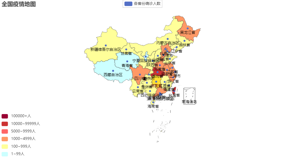 python全国地图基础使用