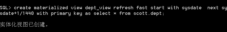 Oracle mlog rupd CSDN oracle Rupd 