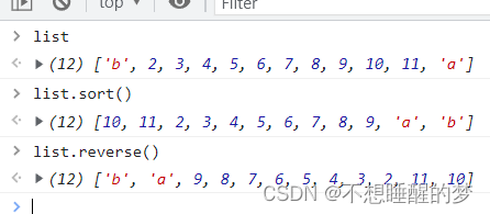 JavaScript新手学习手册-基础代码（一）