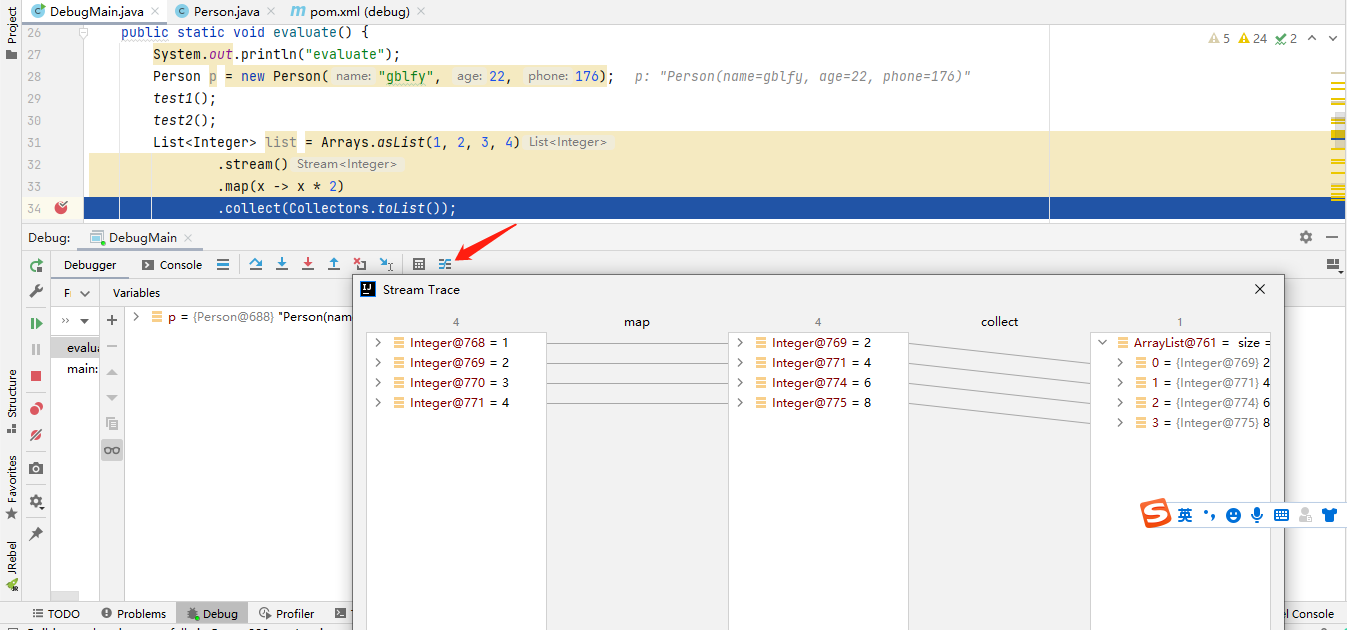 在这里插入图片描述