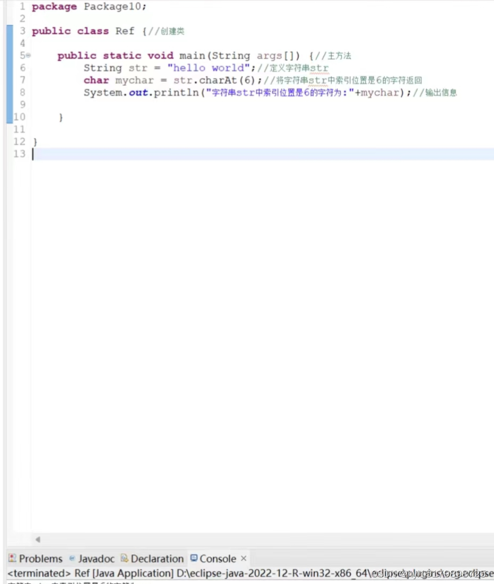 java第十章_请编写一个方法,该方法能够识别字符串英文字符的起始索引和长度-CSDN博客