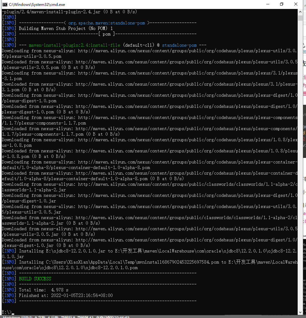 在这里插入图片描述