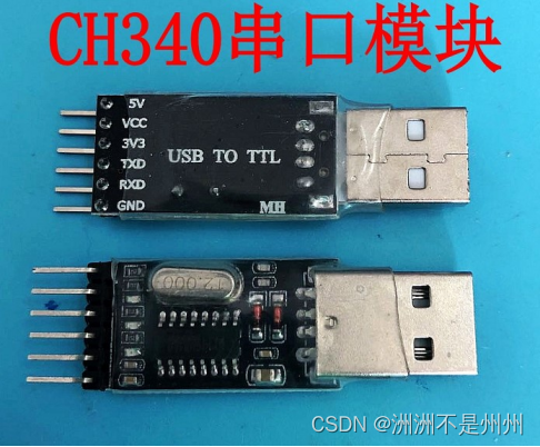 基于stm32计算器设计