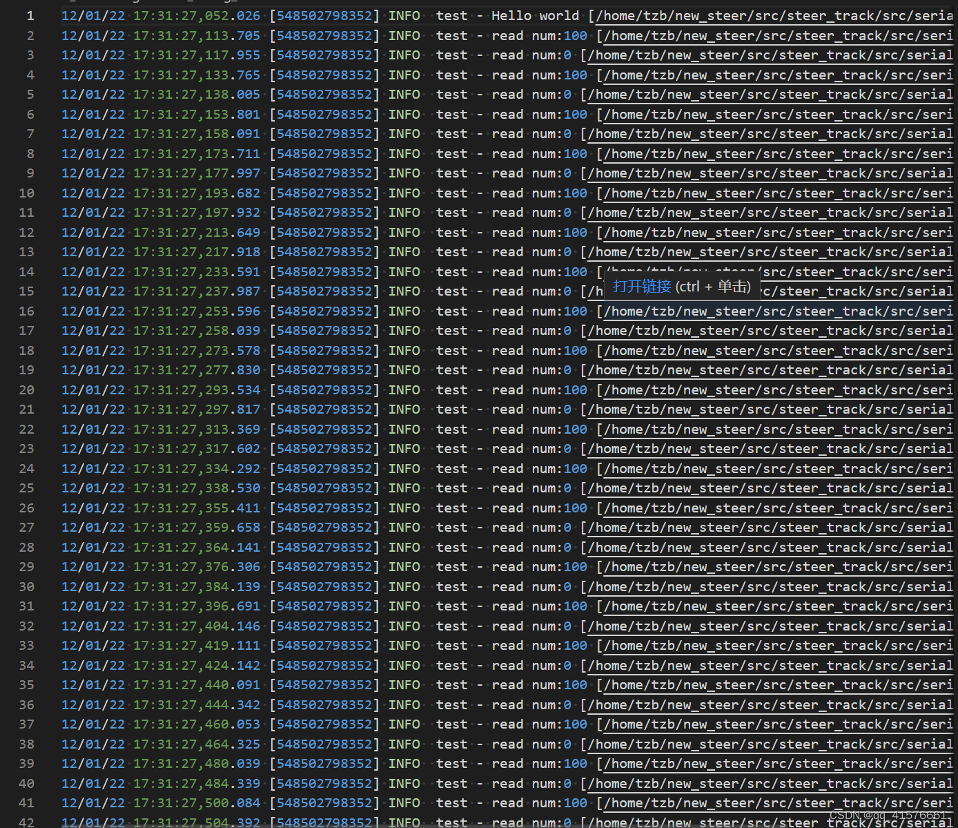 serial的inter_byte_timeout__serial timeoutCSDN博客