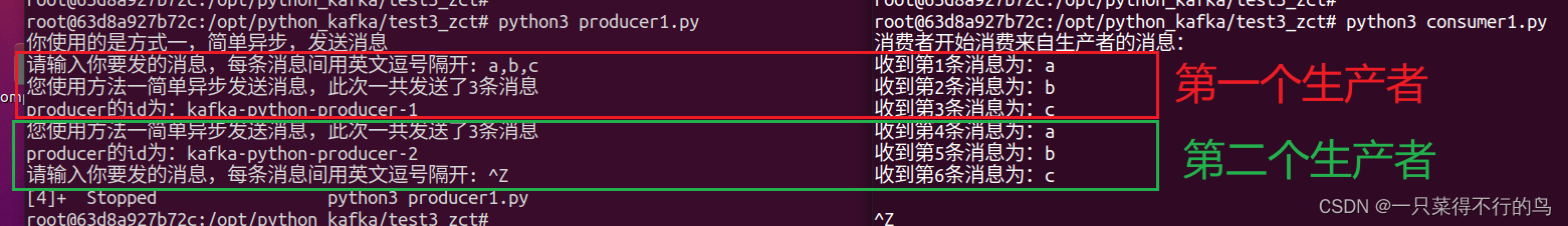 ここに画像の説明を挿入