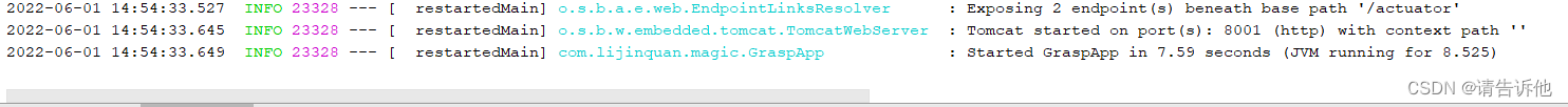 解决** WARNING ** : Your ApplicationContext is unlikely to start due to a @ComponentScan of the defau