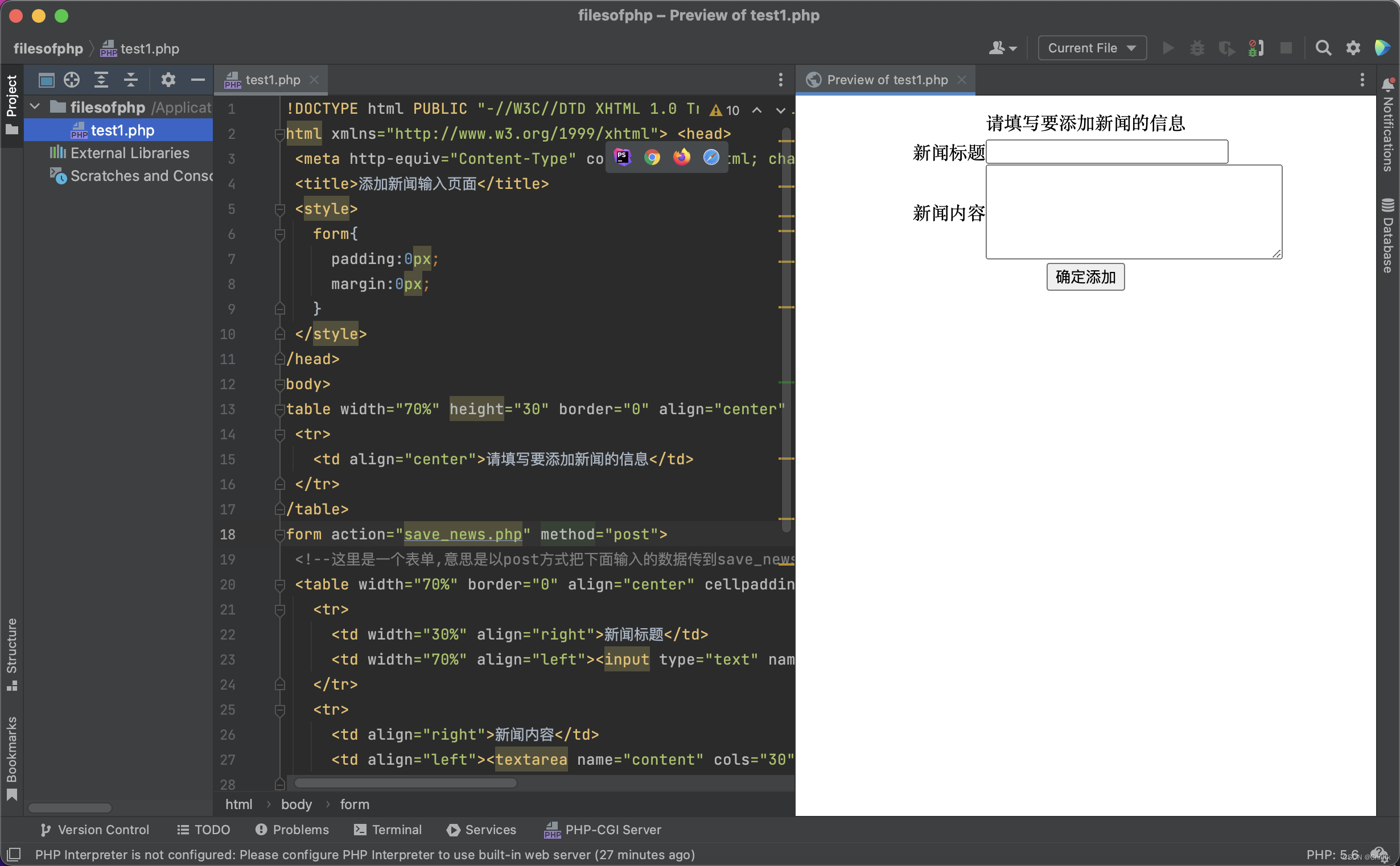 phpstorm for mac m1