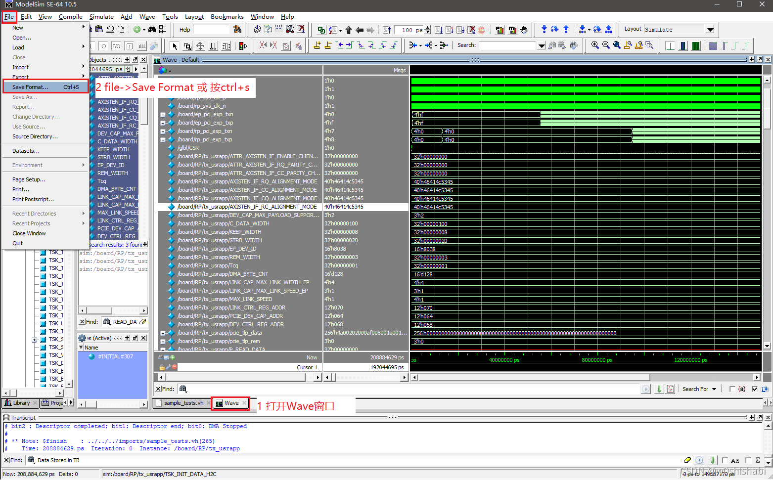 Modelsim保存与打开仿真波形的方式_modelsim打开wlf文件-CSDN博客