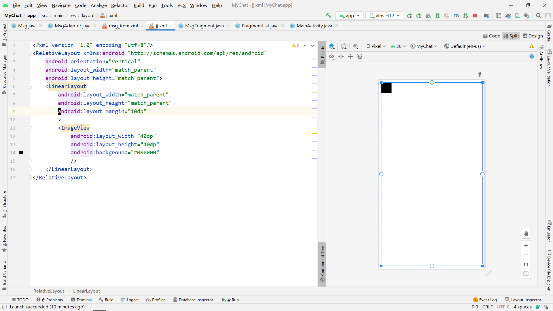 Android——xml布局中的padding和layout_margin_xml中 padding-CSDN博客