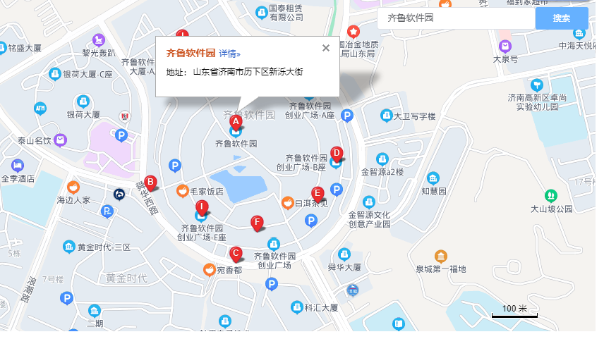 百度地图搜索功能的实现--new BMap.LocalSearch-CSDN博客