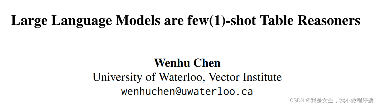 Large Language Models Are Zero Shot Reasoners 