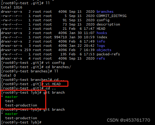 git: refusing to delete the current branch