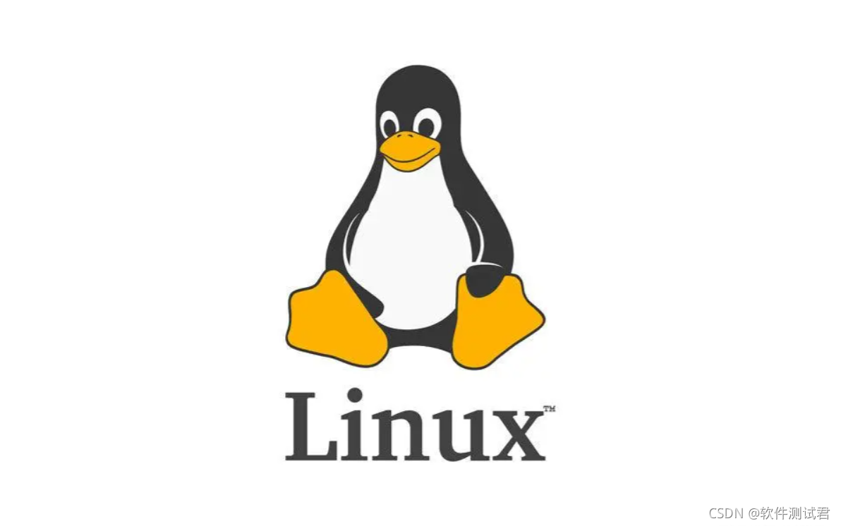 ❤️ 爆赞，基础又全面的Linux命令合集！学都学不完【汇总】_软件 