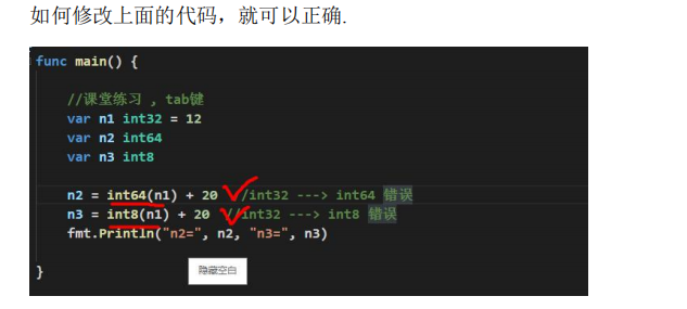watermark,type_ZmFuZ3poZW5naGVpdGk,shadow_10,text_aHR0cHM6Ly9ibG9nLmNzZG4ubmV0L20wXzQ2NDk1MjQz,size_16,color_FFFFFF,t_70