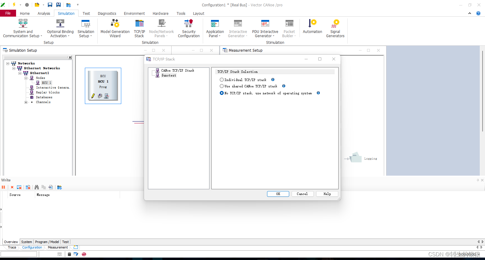 CANoe与外界的信息交互UDP实现_canoe socket_转生的银狼的博客CSDN博客