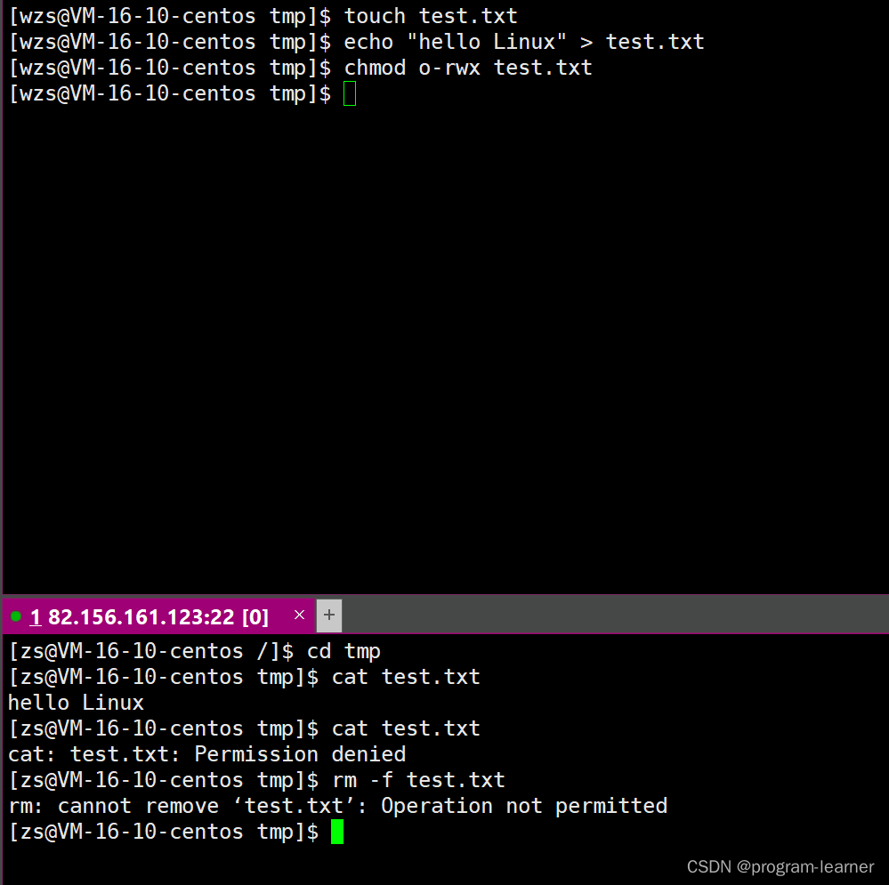 Linux中的shell外壳与权限(包含目录文件的权限,粘滞位的来龙去脉)
