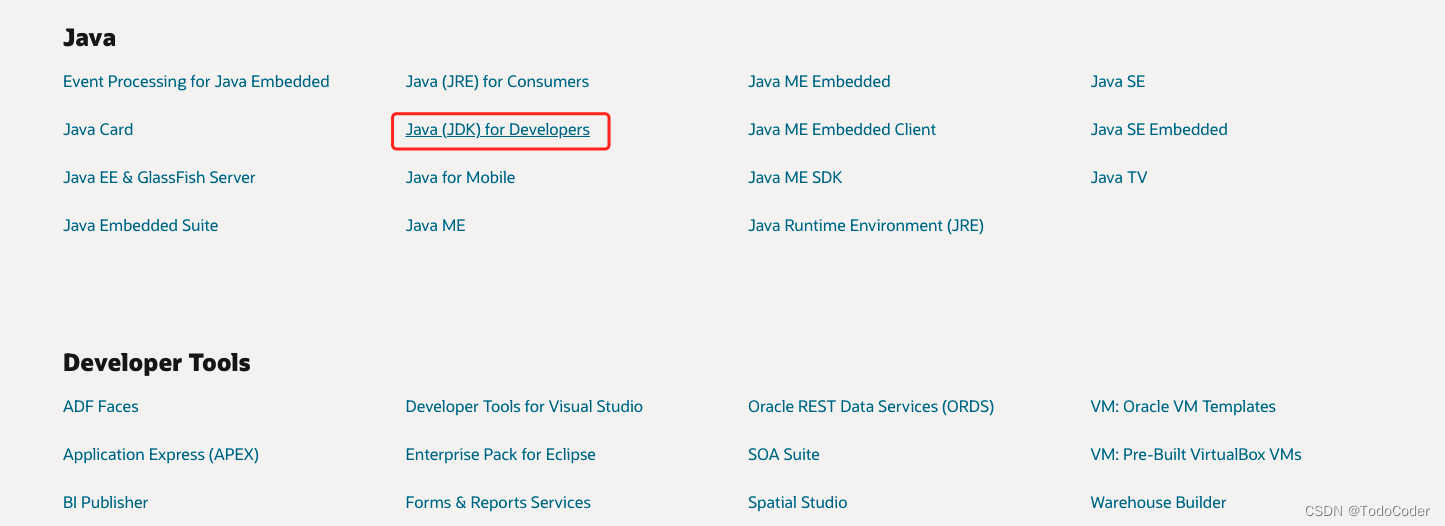 Mac os系统下，Java环境 JDK 的安装 (保姆级)