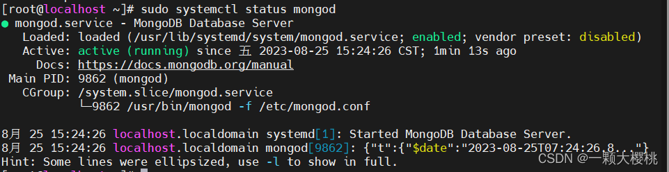 Centos 7.6 安装mongodb