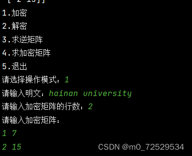 hill密码加解密代码python语言和运行操作_模256的hill加密算法python实现-CSDN博客