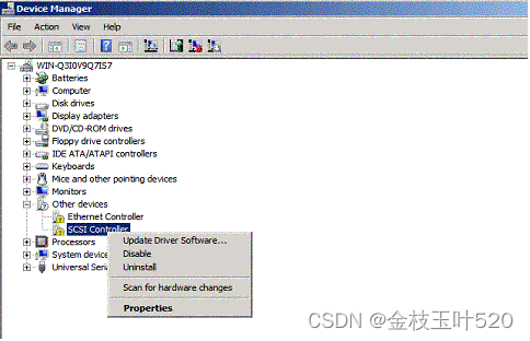 _VMware_虚拟机到_KVM
