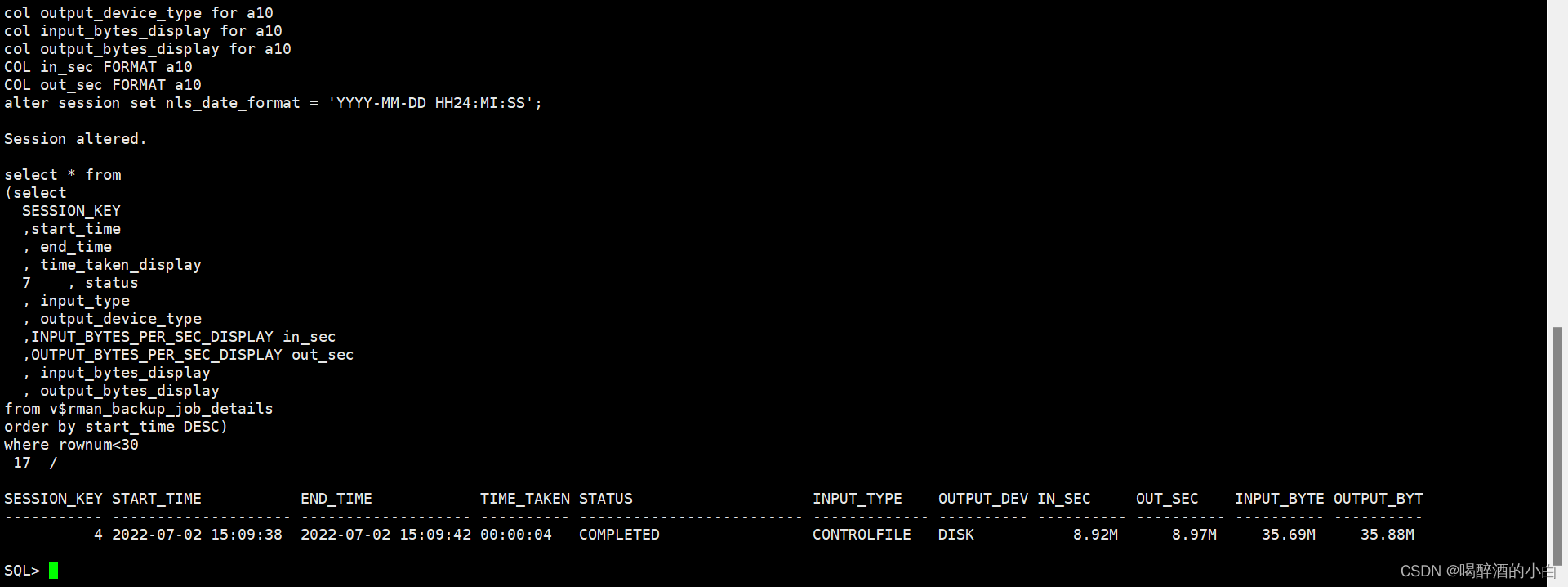 ORA 19838 CSDN 