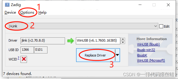 使用openocd + gdb 调试 imx6y芯片