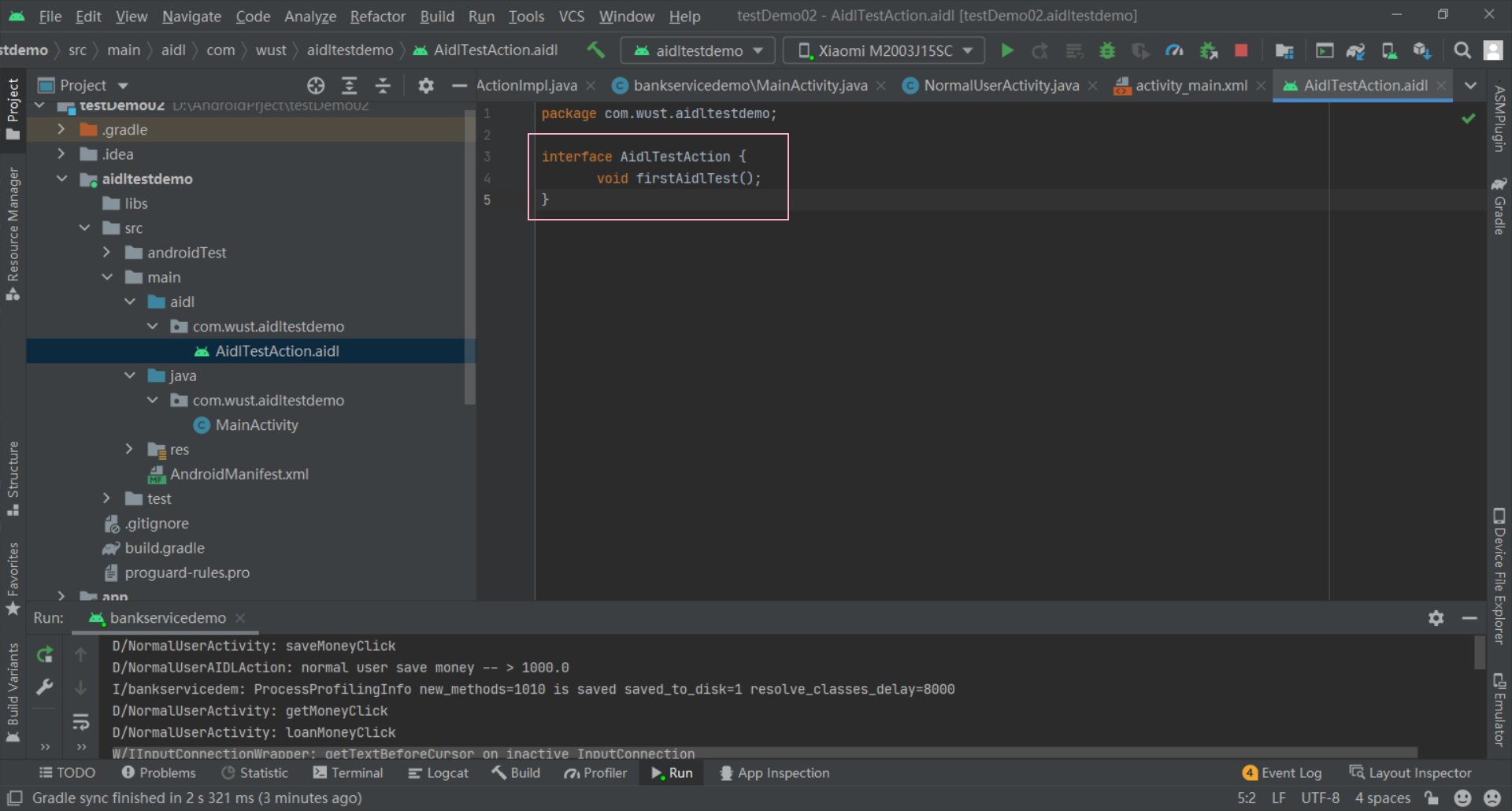 Android中 AIDL 实际开发步骤_android编译aidl apiCSDN博客