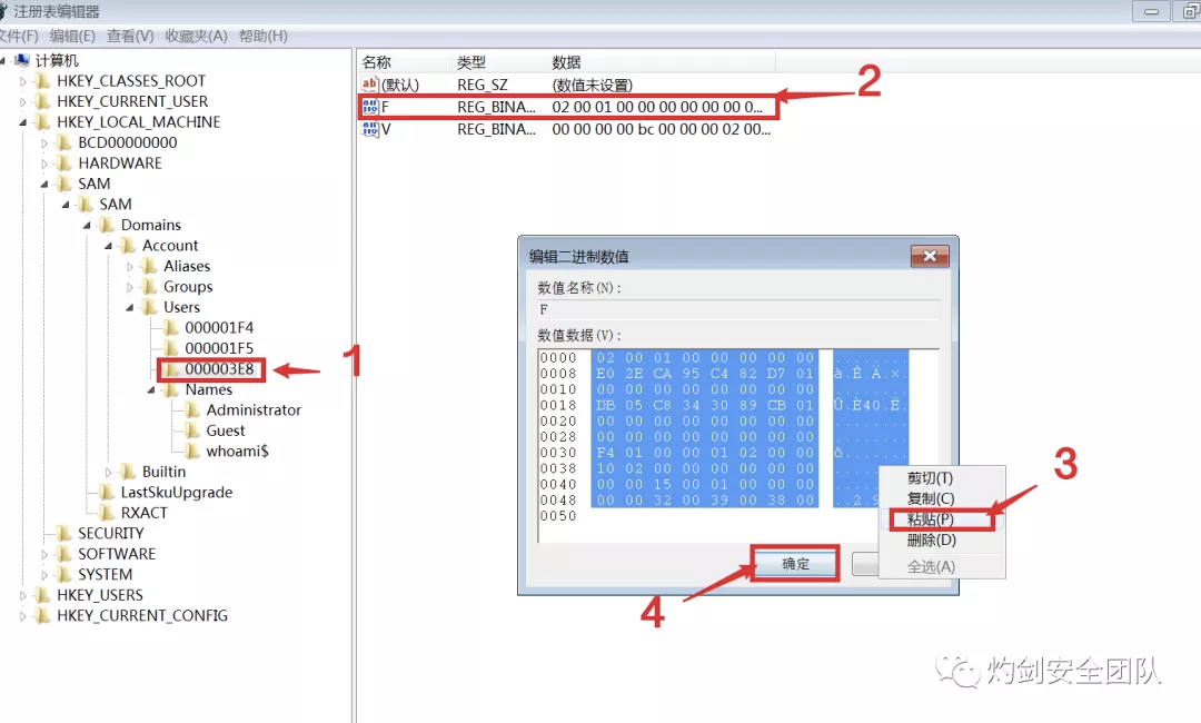 [外链图片转存失败,源站可能有防盗链机制,建议将图片保存下来直接上传(img-8zc53qZG-1634210651311)(media/8.png)]