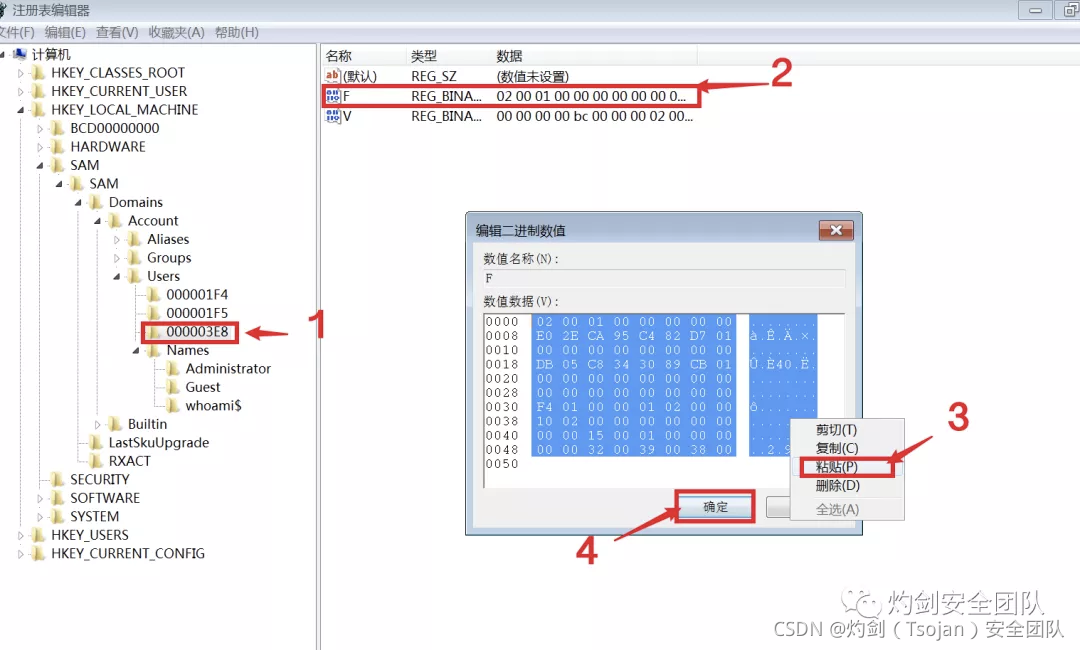 [外链图片转存失败,源站可能有防盗链机制,建议将图片保存下来直接上传(img-8zc53qZG-1634210651311)(media/8.png)]