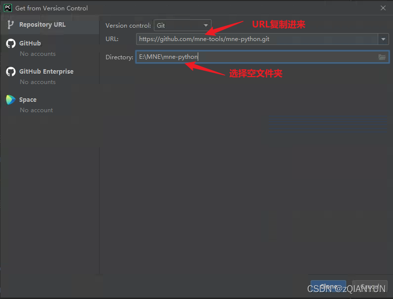 MNE-python 进行源定位教程(一)配置环境_mne安装-CSDN博客