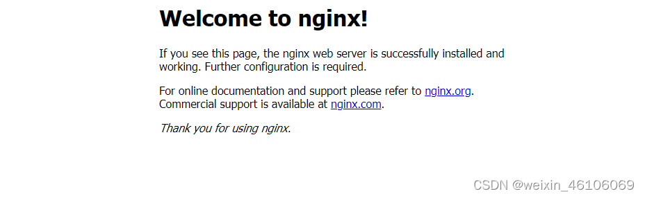 Centos8.2编译安装Nginx