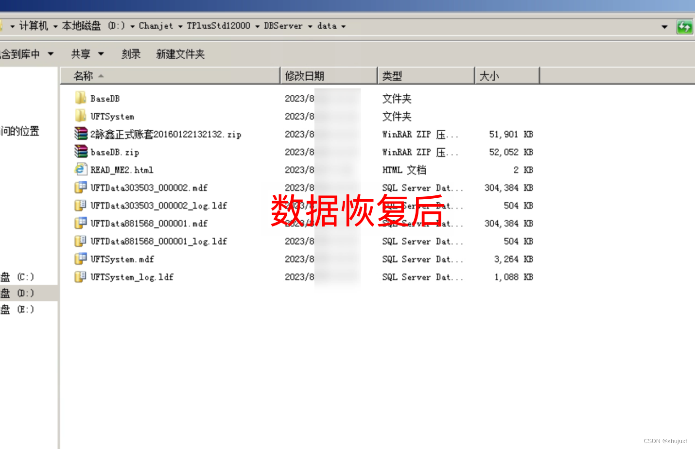 5a920f0f9ad54e0cade8704107e070bd.png