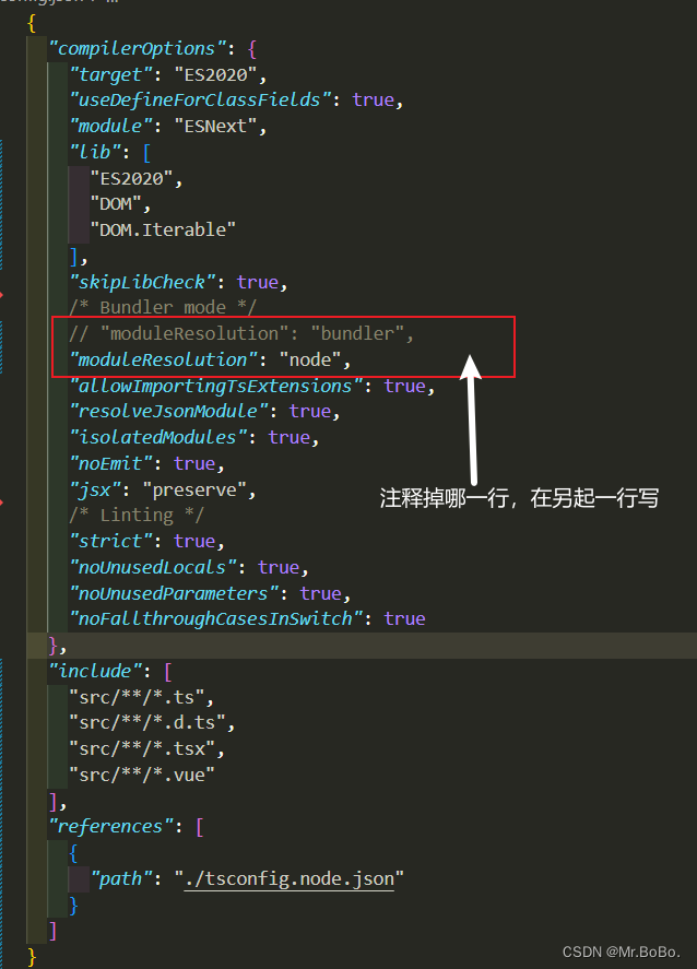 Vue3模块找不到问题解决：找不到模块‘vue ‘。你的意思是将“模块解决方案”选项设置为“节点”，还是添加ali