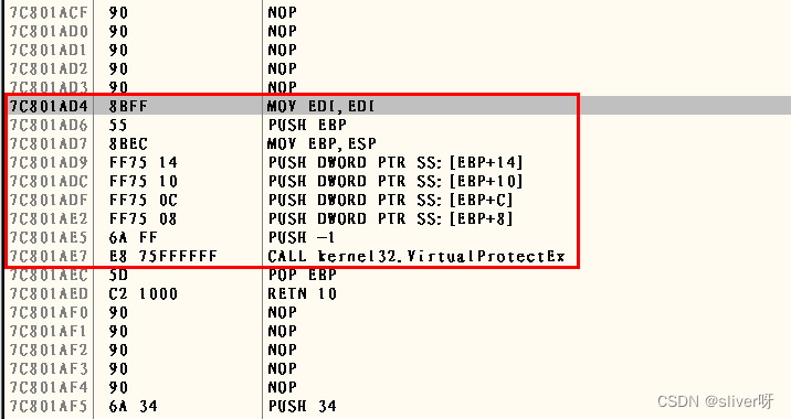 9.3 Ret2Libc 实战之利用VirtualProtect-CSDN博客