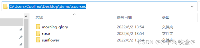 [外链图片转存失败,源站可能有防盗链机制,建议将图片保存下来直接上传(img-qhNEHGYf-1654154651478)(C:\Users\CoolTea\AppData\Roaming\Typora\typora-user-images\image-20220602135440421.png)]