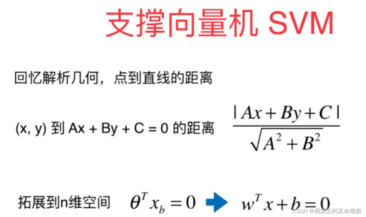 [外链图片转存失败,源站可能有防盗链机制,建议将图片保存下来直接上传(img-Gw0lTq4w-1668145316713)(C:\Users\11244\AppData\Roaming\Typora\typora-user-images\image-20221108100702547.png)]