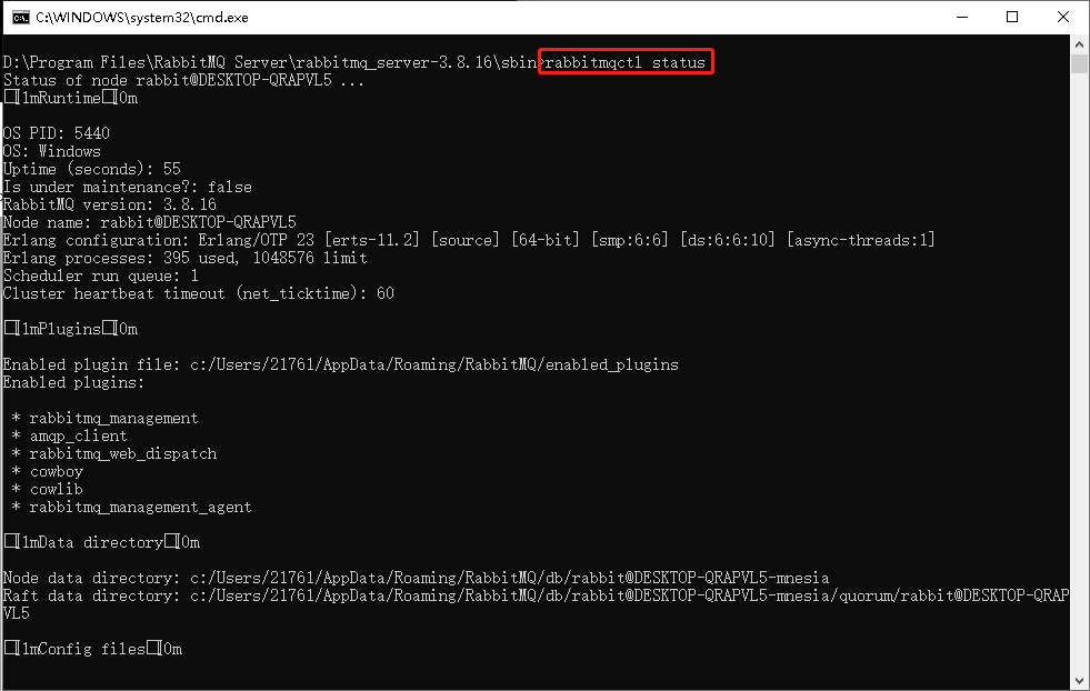 Steps to install RabbitMQ in win10 environment - Programmer Sought